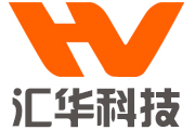 匯華品牌故事，郵箱疑問解答，行業(yè)新聞動態(tài)